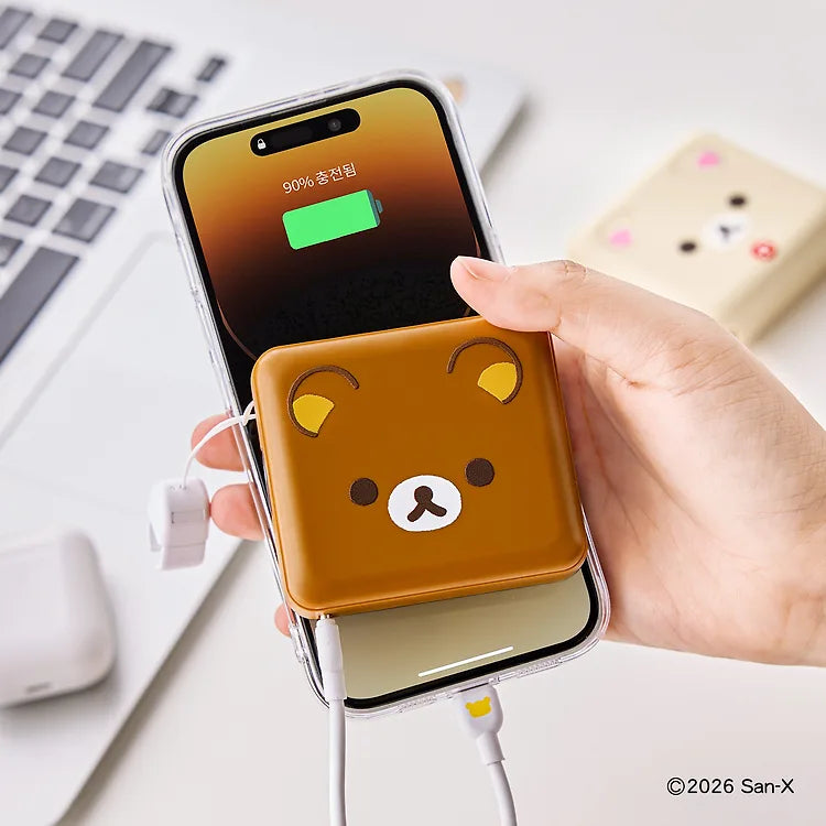 Rilakkuma Fast Charging Mini Power Bank 10,000mAh